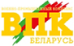 VPK. BELARUS, № 4 - 2024