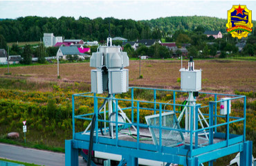 New Products in the UAV Countermeasures Range