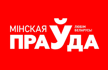 От танков до «Кайманов»: как создают броню и заботятся о людях на 140-м ремонтном заводе в Борисове