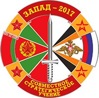 Belarus to present over 20 weapon systems, military vehicles during Zapad 2017 exercise Belarus to present over 20 weapon systems, military vehicles during Zapad 2017 exercise
