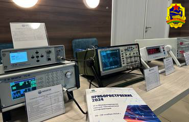 SAMI – Participant of the Conference “INSTRUMENT MAKING-2024”