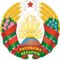 Council of Ministers of the Republic of Belarus