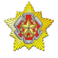 Ministry of Defence of the Republic of Belarus