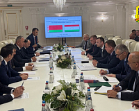 New Opportunities to Strengthen Partnership