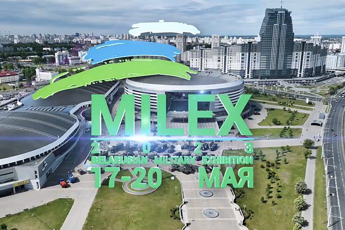 MILEX-2023