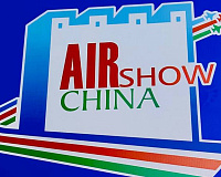 Delegation of SAMI Took Part in the 15th China International Aviation and Aerospace Exhibition (Airshow China 2024)