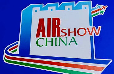 Delegation of SAMI Took Part in the 15th China International Aviation and Aerospace Exhibition (Airshow China 2024)