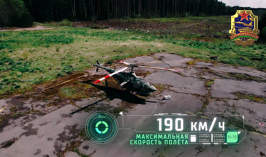 Экспонаты MILEX-2025: Разведывательно-ударный беспилотный комплекс «Хантер»