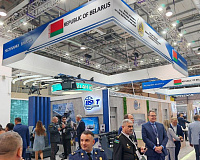 The 5th Anniversary Azerbaijan International Defense Exhibition, "ADEX-2024," has concluded