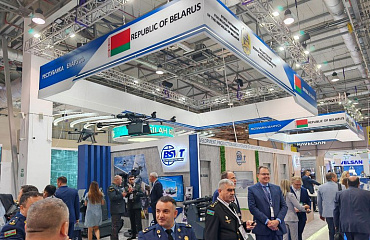 The 5th Anniversary Azerbaijan International Defense Exhibition, "ADEX-2024," has concluded