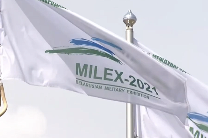 MILEX-2021