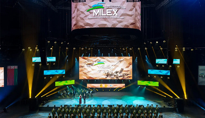 "MILEX-2023 - a successful stage in the twenty-year history of the Belarusian military industry