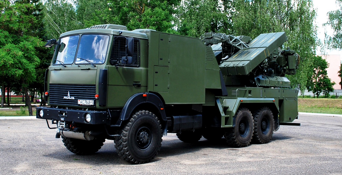 Модернизация