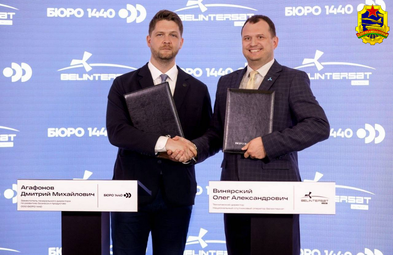 Низкоорбитальная связь станет доступна в Беларуси