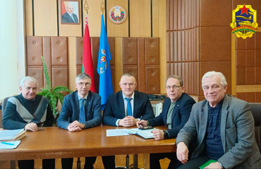 Investing in the Future