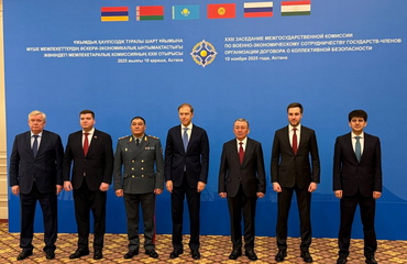 Госкомвоенпром принял участие в XXIII заседании Межгосударственной комиссии по военно-экономическому сотрудничеству ОДКБ