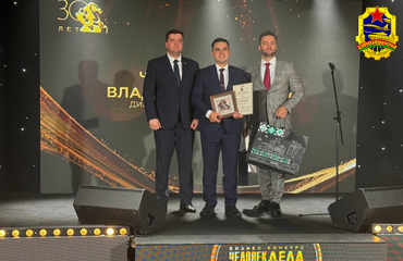 Vladislav Pavlenko Is a Laureate of the “Man of Business” Competition