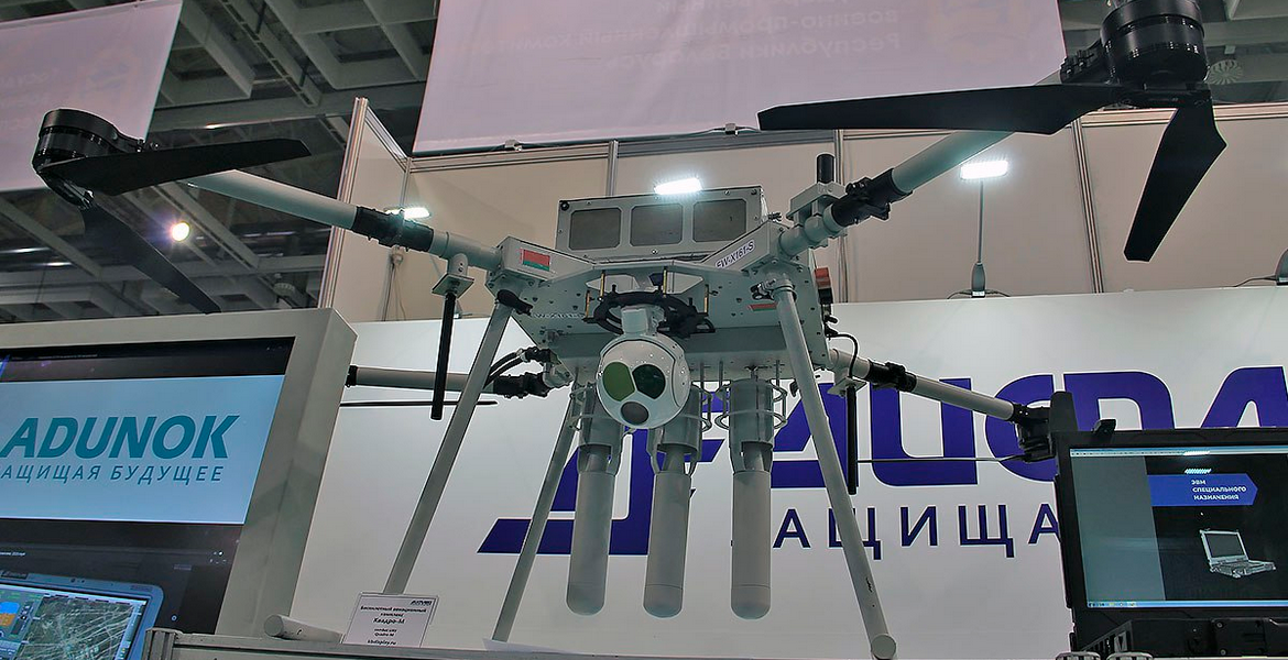 Беспилотные авиационные комплексы