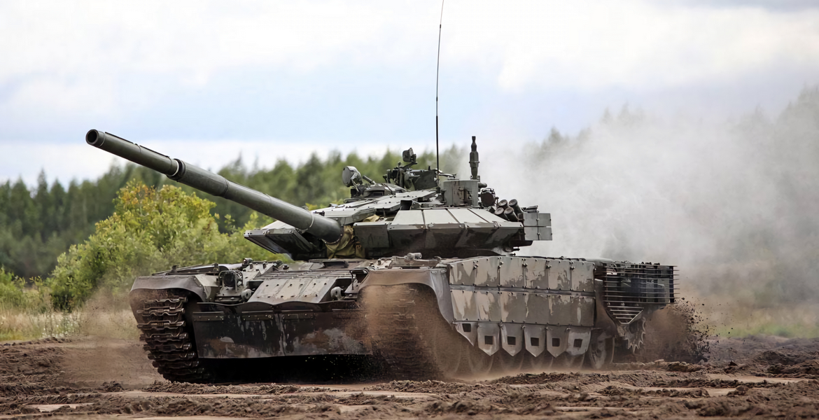 Модернизация