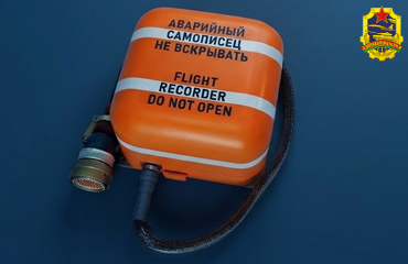 Госкомвоенпром: модернизация бортовых накопителей полетной информации
