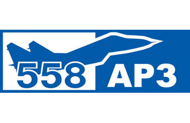 ОАО «558 АРЗ» наращивает экспортный потенциал через выпуск авиационных компонентов