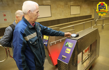 For the Comfort of Passengers on the Minsk Metro