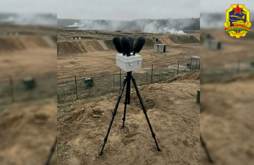 “Scanner” Has Been Approved for Production