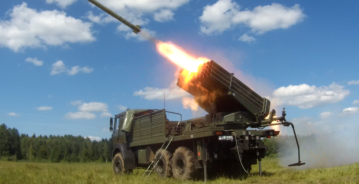 Огневые средства поражения