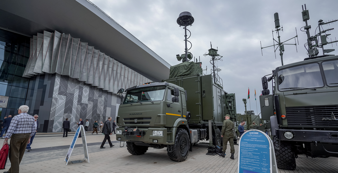 Средства технической разведки