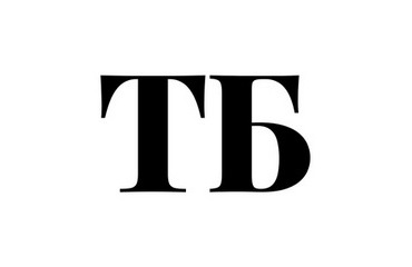 Главный по цифре. Кто разработал автоматизированную систему оплаты проезда в метро