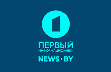 Опора промышленности: МЗКТ в специальном репортаже программы «Твой город»