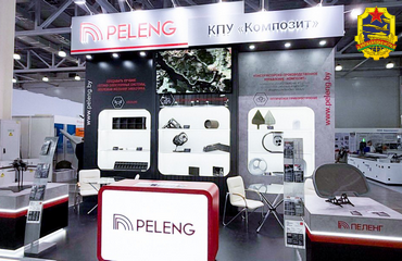 Госкомвоенпром представляет на «Композит-Экспо» инновации для оборонной и стратегической промышленности