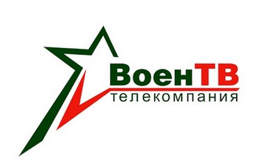 В кадре – техника связи от Госкомвоенпрома