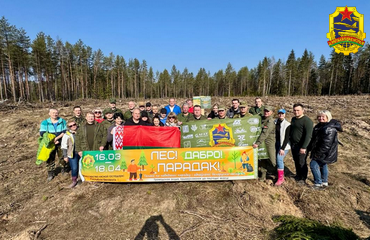 Вклад в будущее: сотрудники Госкомвоенпрома поддержали республиканскую акцию «Лес! Дабро! Парадак!»