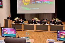 Итоги 2025 года и стратегия развития: в Госкомвоенпроме состоялось заседание итоговой коллегии фото 38