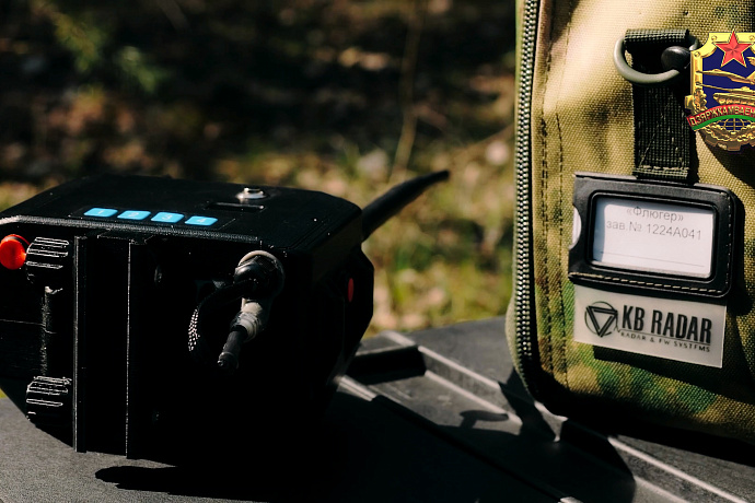 MILEX-2025 exhibits: Trench Electronic Warfare Systems