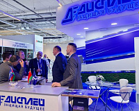 New Export Markets for of Belarusian Technologies