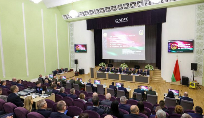 2025 Results and Development Strategy: The State Authority for Military Industry held a final board meeting