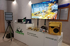 Итоги 2025 года и стратегия развития: в Госкомвоенпроме состоялось заседание итоговой коллегии фото 24