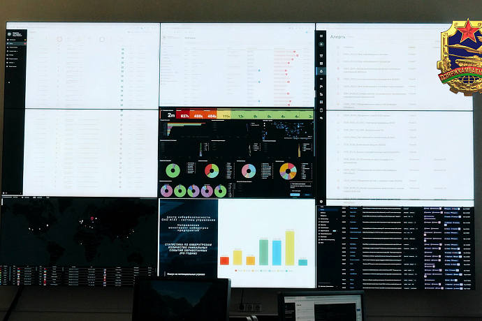 MILEX-2025 exhibits: Hydra hardware and software system