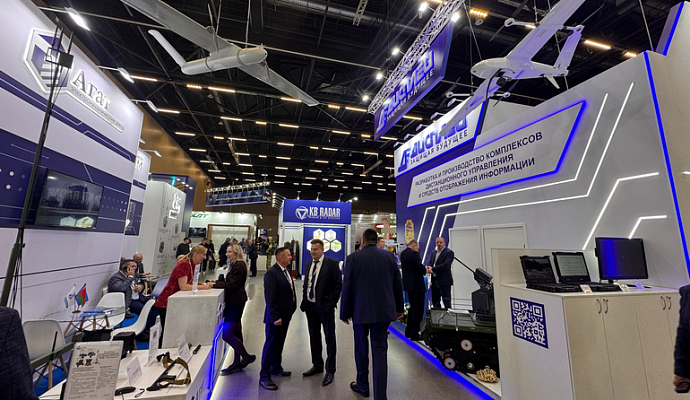 The State Authority for Military Industry at the "National Security. Belarus 2026" exhibition