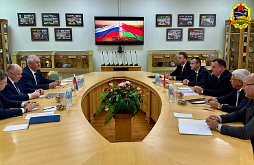 Strategic Dialogue